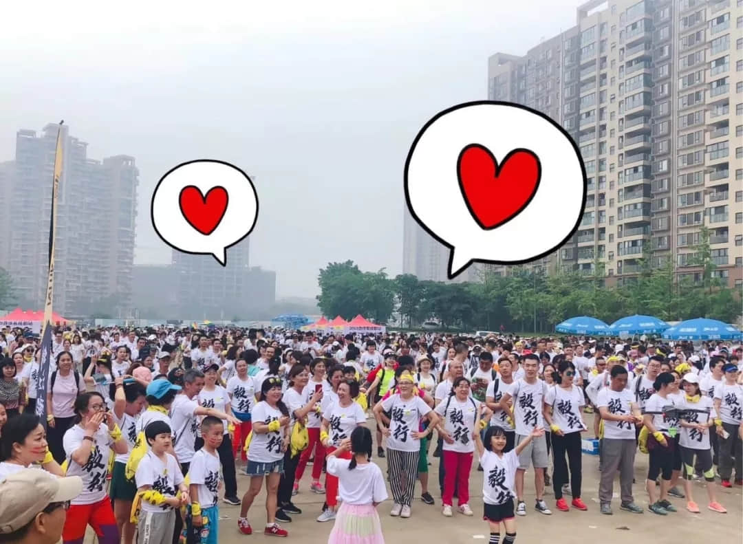 2019锦江徒步行