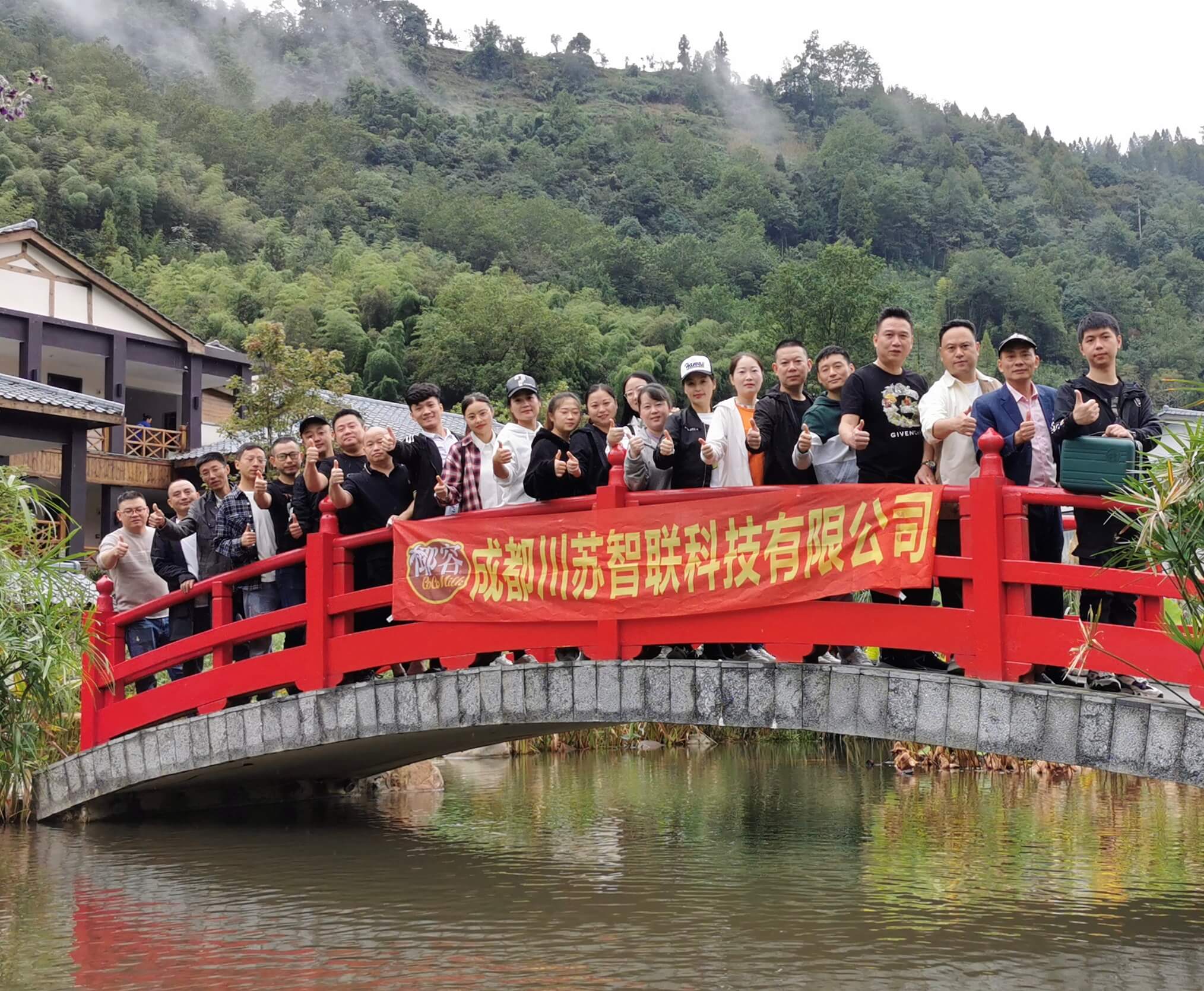 凝聚团队，点燃激情— —椰容椰汁全国运营总部2021秋季团建活动纪实